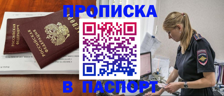 форма 3 в Саяногорске